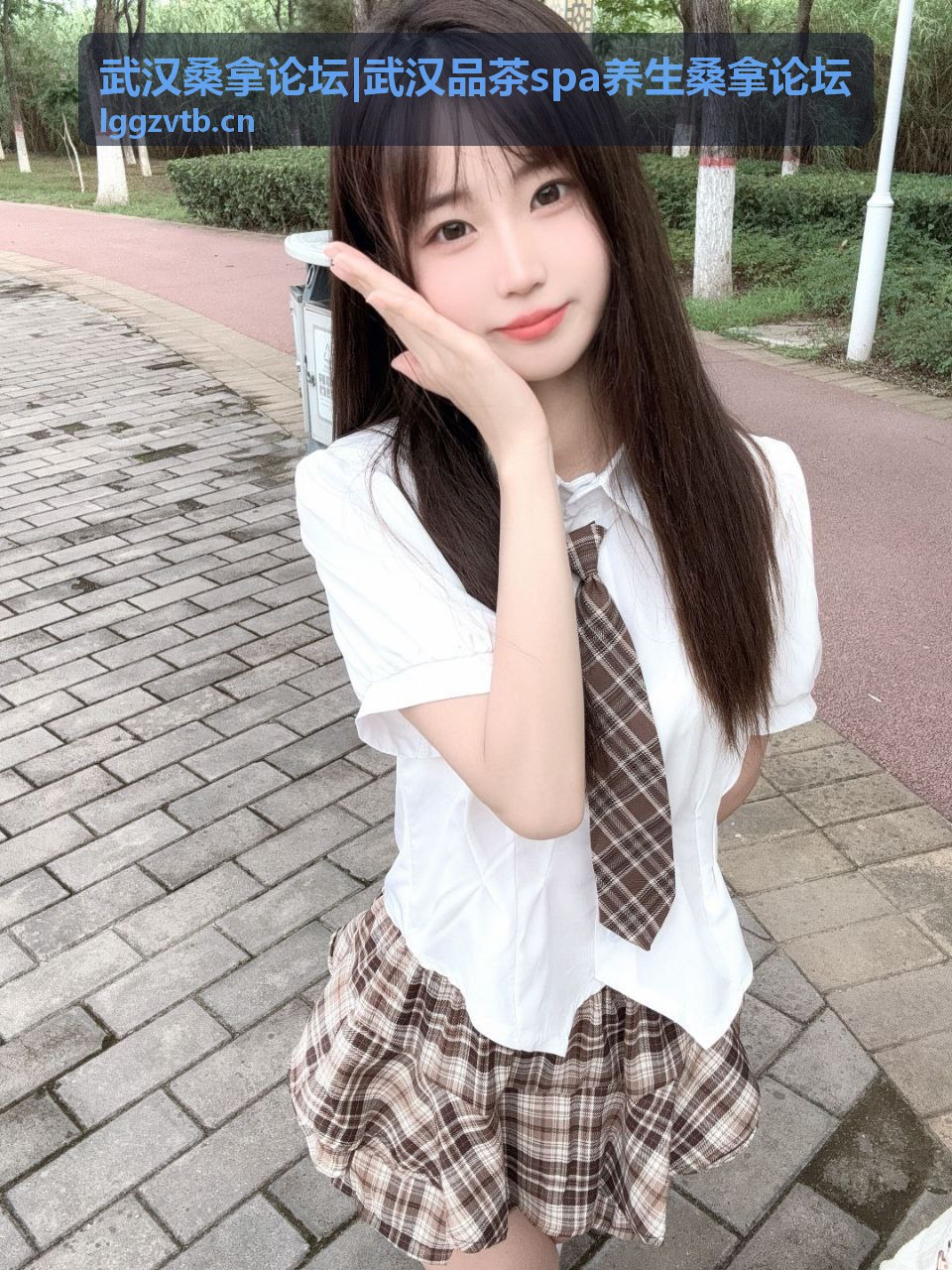 武汉养生知识分享